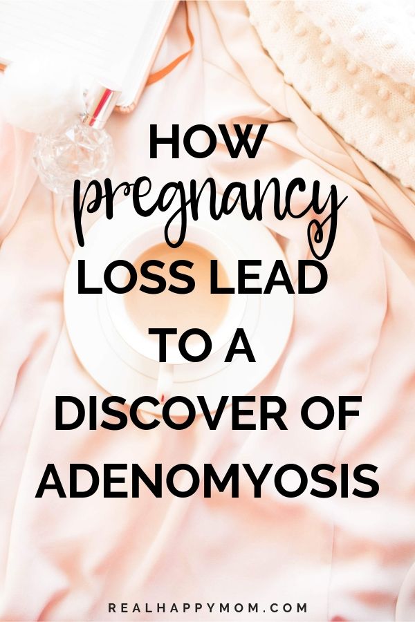 Adenomyosis and pregnancy loss